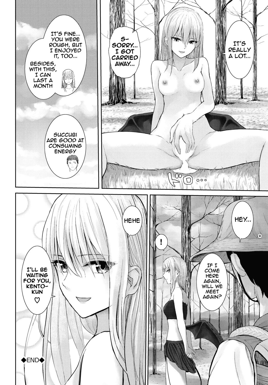 A Fake Lover Chapter 1000 Page 20